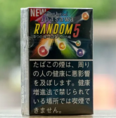 Black Jack Spasawa Random 5 cigarettes 10 cartons