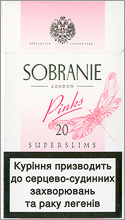 Sobranie Super Slims Pinks 100's Cigarettes 10 cartons