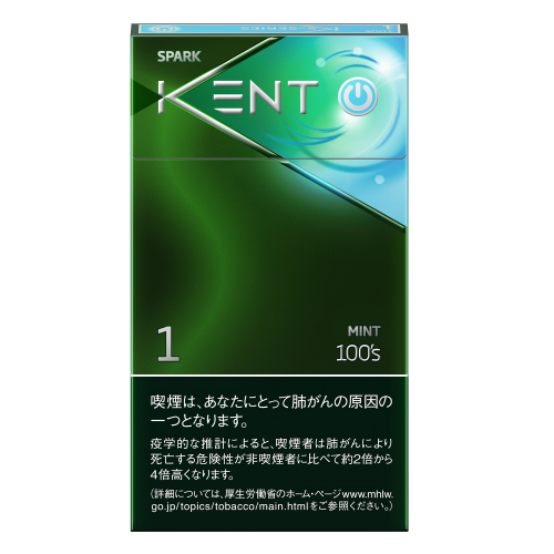 KENT S SERIES SPARK MINT 1 100 BOX cigarettes 10 cartons