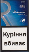 ROTHMANS DEMI ROYALS SILVER CIGARETTES 10 CARTONS