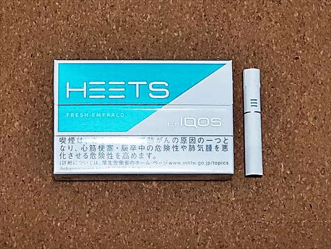 IQOS HEETS FRESH EMERALD 10 cartons